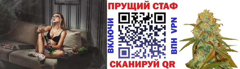 Магазины продажи наркотиков Дегтярск COCAIN  Лсд 25  ГАШИШ  Бошки Шишки  МЕФ 