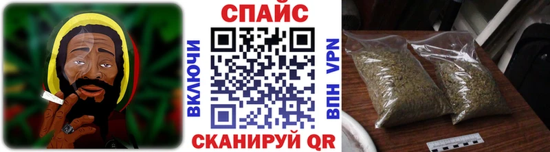 БУТИРАТ буратино  Дегтярск 