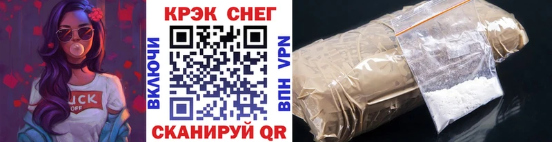 Cocaine Columbia  где можно купить   гидра   Дегтярск 