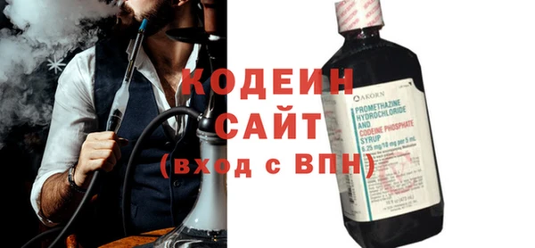 МДПВ Пролетарск