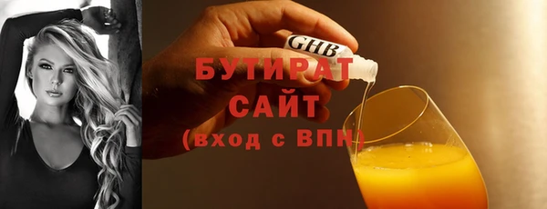 дурь Приозерск