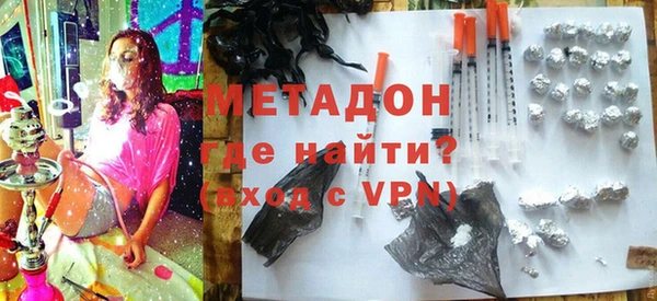 соль ск Алексин