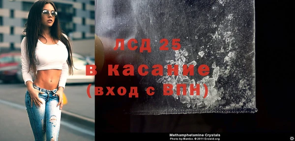 соль ск Алексин