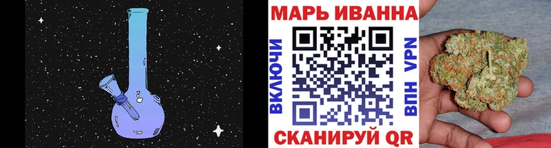 где найти   Дегтярск  Канабис план 